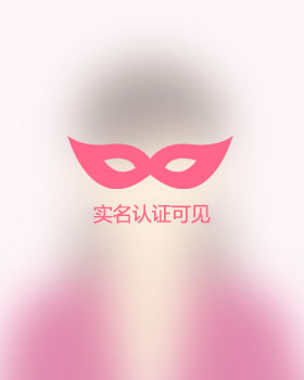 广东单身女孩真诚相亲找对象，于都吉缘网
